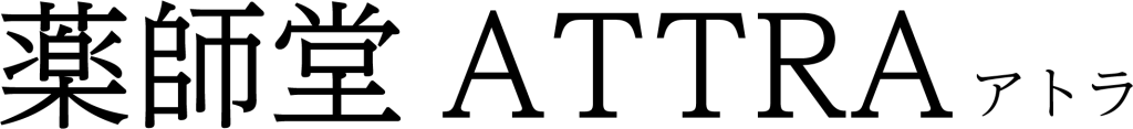 attraフォント